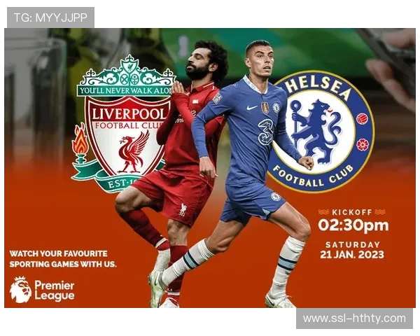 跨国医疗合作常态化，切尔西9国医师团队使伤病恢复时间缩短17%